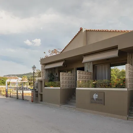 Pournari Center Aparthotel