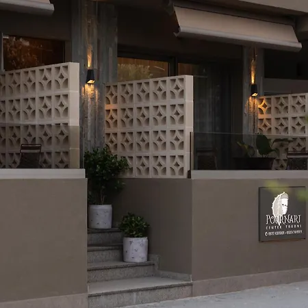 Pournari Center Aparthotel Toroni